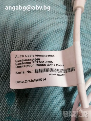 DCSD ALEX CABLE, снимка 3 - Ремонт на телефони - 41828790