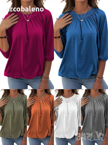 Едноцветна свободна дамска тениска с кръгло деколте и 3/4 ръкави, 8цвята 