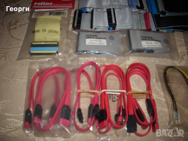 Дискове с "WINDOWS 11", снимка 5 - Твърди дискове - 52656406