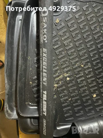 Платформа за метод фидер риболов Colmic Seatbox Exon S-20 + прикачни, снимка 7 - Такъми - 55796759