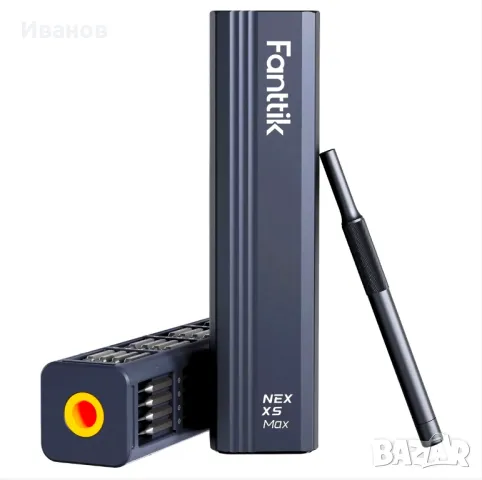 Висококачествен комплект прецизни отвертки Fanttik X5 Max,50 магнитни бита 