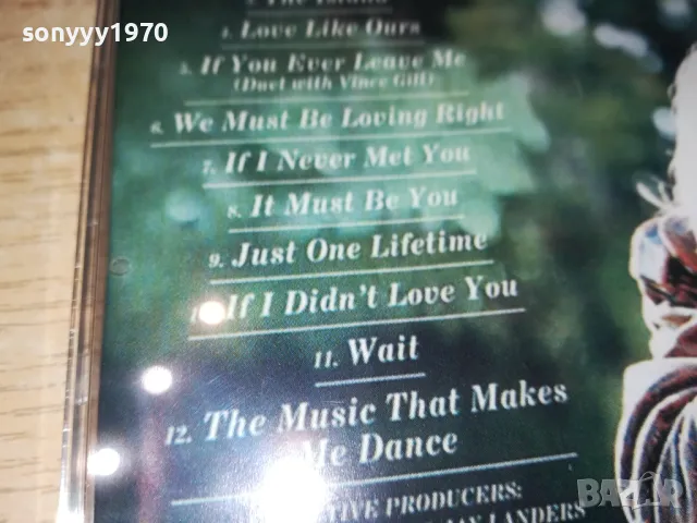 BARBRA STREISAND CD 1112241046, снимка 13 - CD дискове - 48303948