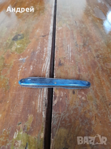 Стар джобен нож,ножче,ножка #161