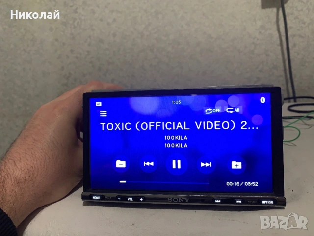 Авто мултимедия Sony, снимка 8 - Аксесоари и консумативи - 53475525