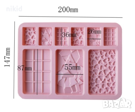 микс шоколад шоколадов блок парченца различни текстури силиконов молд форма фондан гипс смола, снимка 5 - Форми - 35495478