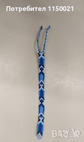 Плетени гривни за ръка, снимка 4 - Гривни - 41610141