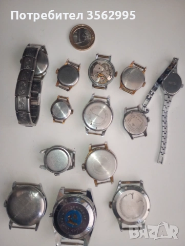 Часовници12бр., снимка 2 - Други - 53730429