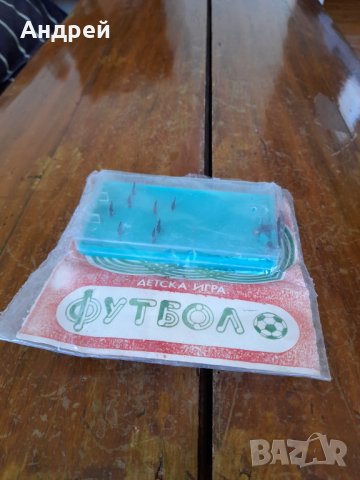 Стара детска игра Футбол #5