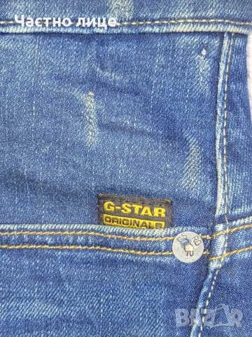 Мъжки Дънки "G-Star", снимка 3 - Дънки - 56404422
