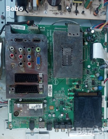 Main board 715G3535-1