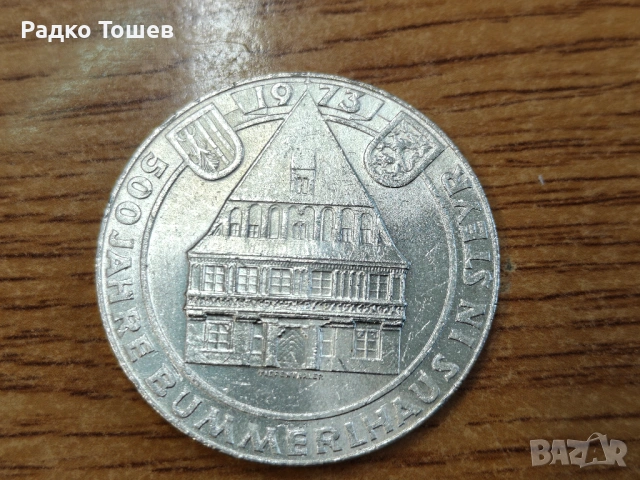 Австрия 50 шилинга 1973 СРЕБРО