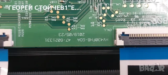 DAEWOO   43DM54FA   17MB171 17IPS62 HV430FHB-GOA 47-6021331  VES430UNDB-2D-N44 17DLB43VER13-A, снимка 10 - Части и Платки - 47876377