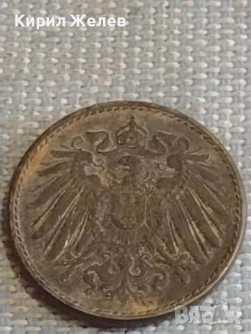 Четири монети DEUTCHES REICH PFENNIG Германия стари редки за КОЛЕКЦИЯ 31512, снимка 7 - Нумизматика и бонистика - 44636392