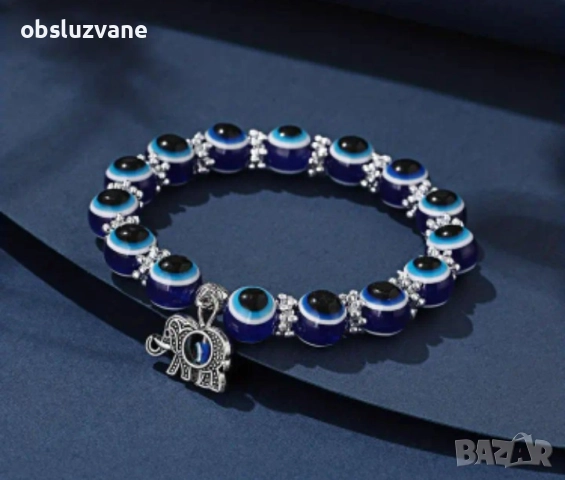 Гривна Зло око и слонче