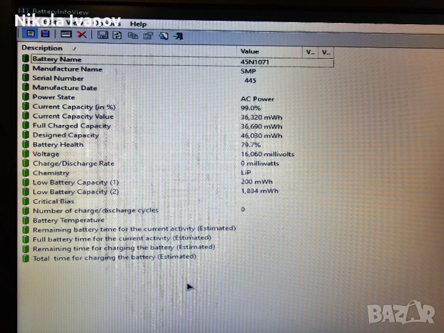 Lenovo Thinkpad X1 Carbon Gen 1 14 inch | intel i7 3667U | 8GB RAM | HD Graphics 4000 | HD+ 1600x900, снимка 6 - Лаптопи за работа - 53622302