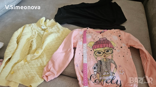 Комплект дрешки 