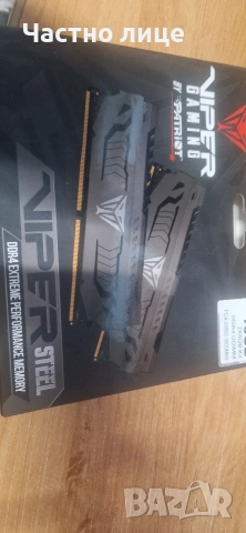 рам памет Patriot Viper Steel DDR4 16GB (2 x 8GB) 3600MHz 