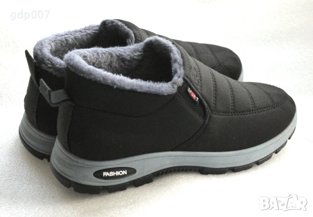 Мъжки боти №42 (27см) - нови