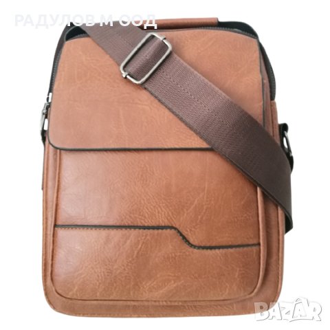 Мъжка кожена чанта 20*25 см / 5139, снимка 2 - Чанти - 41596108