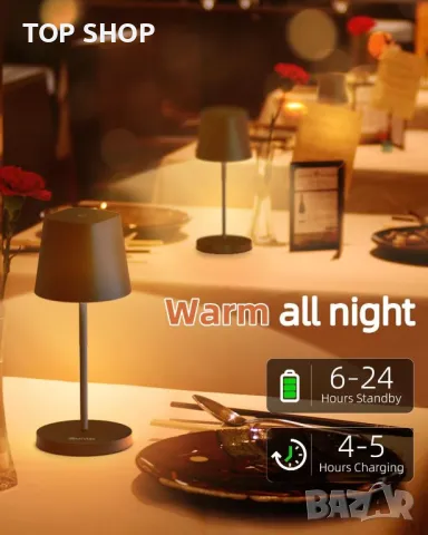 Quntis Акумулаторна безжична настолна LED лампа с възможност за димиране с докосване, черна, снимка 6 - Настолни лампи - 49418056