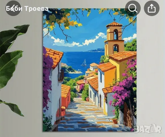 Красив Морски Град, Платно за Стенна Декорация,, снимка 2 - Картини - 49110156