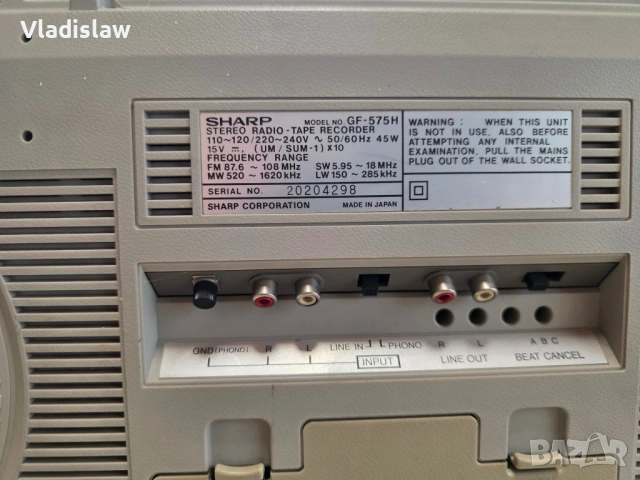 Ретро Легенда Sharp GF-575 - Винтидж Бумбокс (1982), снимка 5 - Други ценни предмети - 53404504