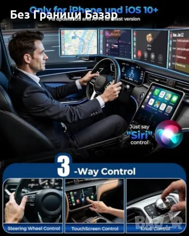 Нов Apple CarPlay адаптер безжичен за кола, автоматично свързване телефон автомобил, снимка 5 - Друга електроника - 55954775
