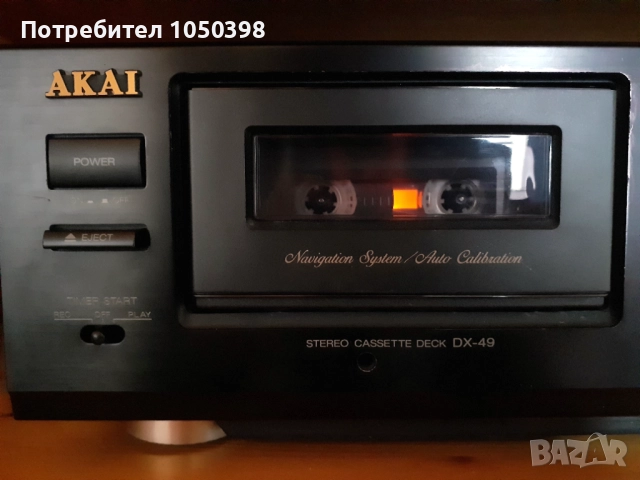 Перфектен дек AKAI DX-49- Две глави и два мотора- Японски-Като Нов.