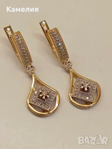 Руско злато , снимка 2 - Обеци - 49847783