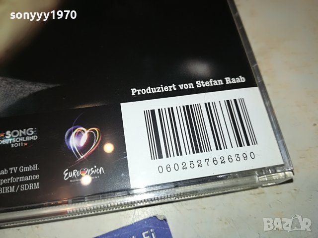 LENA ORIGINAL CD 2403231140, снимка 7 - CD дискове - 40118727