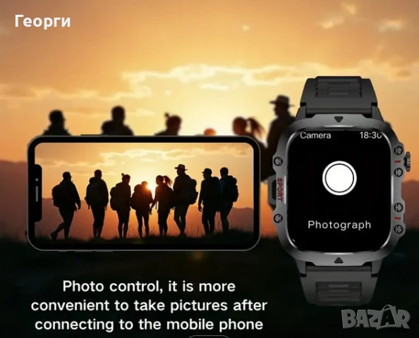 Смарт часовник - HD дисплей, снимка 3 - Смарт гривни - 51090166