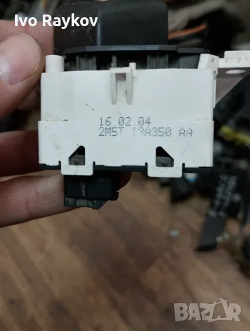 Авариен бутон за FORD FOCUS MK1 , 2M5T13A350AA, снимка 4 - Части - 56330869