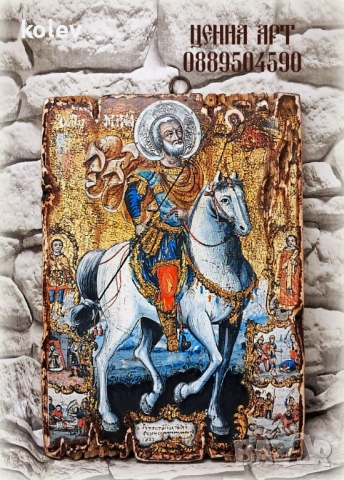 Икона Свети Мина на кон със светци 25/18 см - УНИКАТ, декупаж, снимка 5 - Икони - 53620984