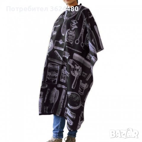 Пелерини за подстригване и боядисване, снимка 7 - Други стоки за дома - 39988792