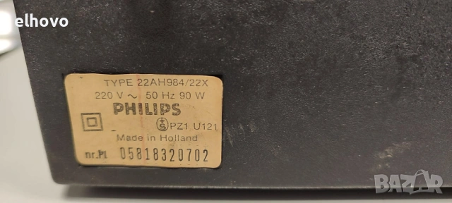 Philips 22AH984/22X Stereo Music Centre, снимка 8 - Аудиосистеми - 53118507