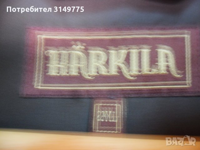 Харкила 2ХЛ Поларен суйчър , снимка 5 - Суичъри - 35681426