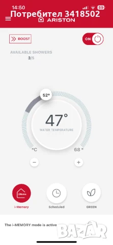 Термопомпен бойлер ARISTON LYDOS HYBRID Wi-Fi 100 Аристон 100 литра, снимка 2 - Бойлери - 51142703