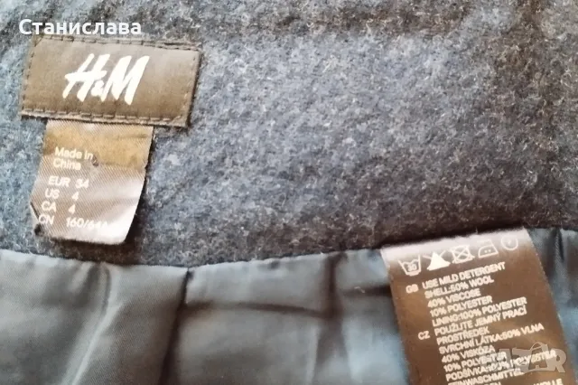 Дамско сако и пола на H&M, снимка 5 - Костюми - 47953037