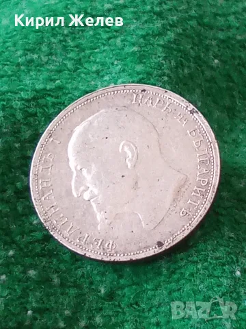 Българска сребърна монета 1 лев 1913 година Фердинанд първи 26019, снимка 5 - Нумизматика и бонистика - 56092904