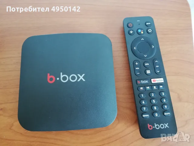 B Box Andoird IPTV BOX UPD-BJ00R, снимка 3 - Приемници и антени - 56088334