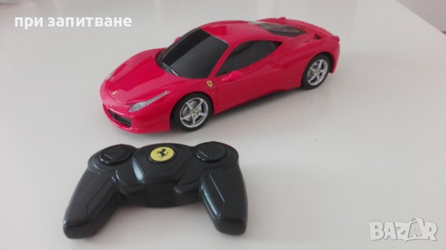 2 бр. RC кола, количка Ferrari, едната Rastar, работят, снимка 4 - Коли, камиони, мотори, писти - 38566521