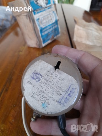 Стар електрически звънец #3, снимка 6 - Антикварни и старинни предмети - 40026128