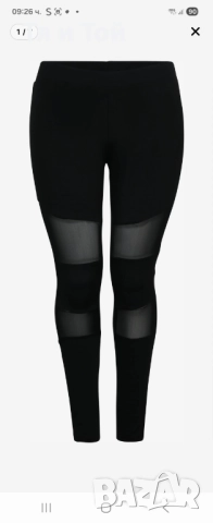 Черни дамски клинове два броя 