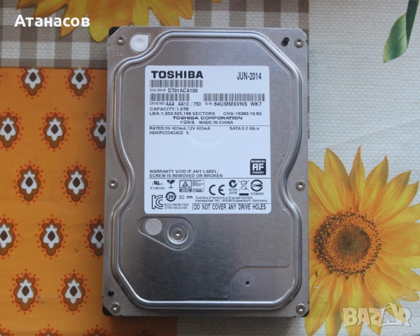 НОВ диск Toshiba 3.5 1TB 7200rpm 32MB SATA3 (DT01ACA100), снимка 3 - Външни хард дискове - 52797650