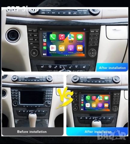 Мултимедия за Мерцедес E-Class W211 W219 W463 2Din 7-инчa *Android|Carplay | Bluetooth |GPS навигаци, снимка 2 - Аксесоари и консумативи - 52741260