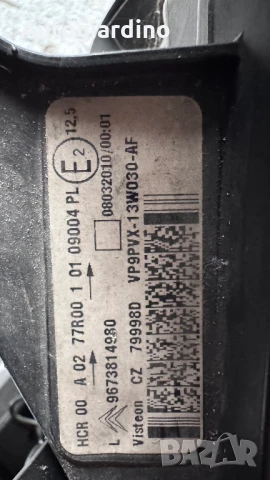 Оригинални Фарове зa Citrien C3 - 9673814980 / VP9PVX-13W030-AF, снимка 2 - Части - 51079926