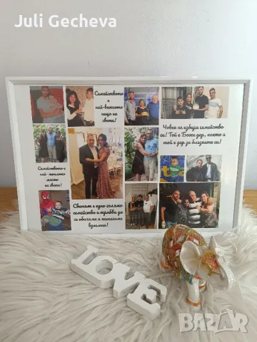 Подаръци за всеки повод!, снимка 2 - Подаръци за жени - 50414175
