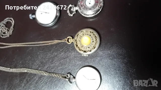 стари джобни часовници