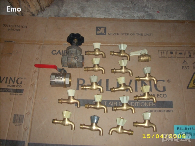 Видове Работещи инструменти лично предаване , снимка 4 - Други инструменти - 53634070