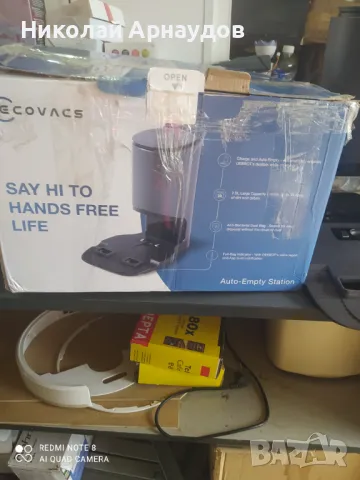 Автоматична засмукваща станция ECOVACS, снимка 3 - Прахосмукачки - 48703472